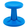 Kore Stool - 30 cm