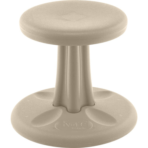Kore Stool - 30 cm